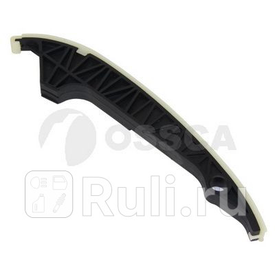 Успокоитель цепи грм audi skoda vw 18-20 06 Ossca 18019 0₽