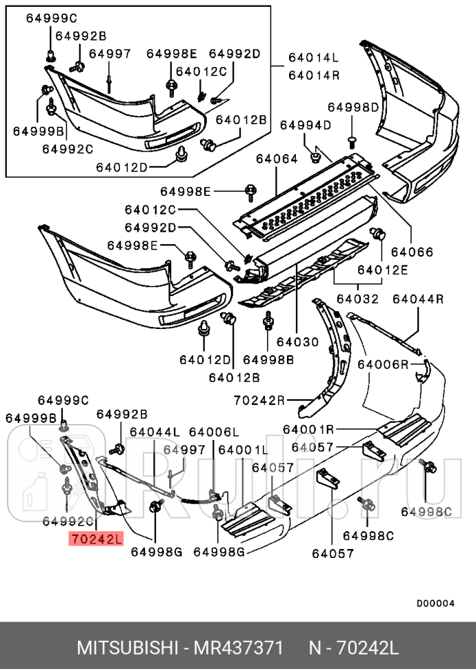 Усилитель кронштейна заднего бампера MITSUBISHI MR437371 0₽