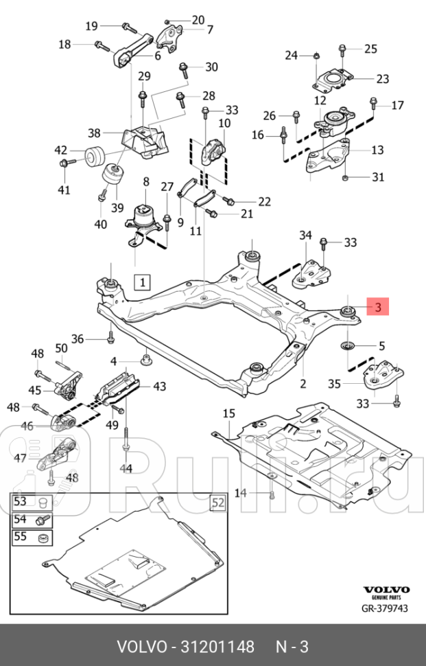 Сайлентблок подрамника VOLVO 31201148 0₽