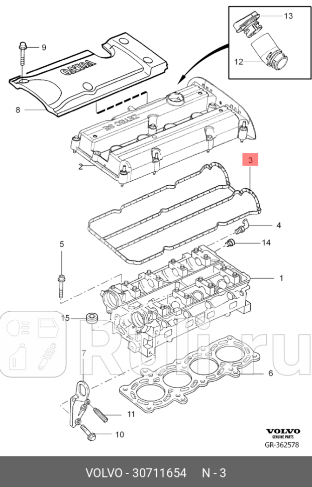 Прокладка ГБЦ C30 S40 04- V50 B4164S3 VOLVO 30711654 0₽