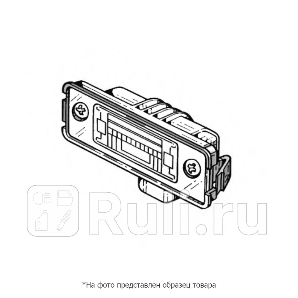 подшипник генератора шариковый 15x35x11 FAG 6202-C-2HRS-C3 580₽