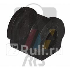 Втулка стабилизатора VAG POLO 02- RTS 03505312 500₽