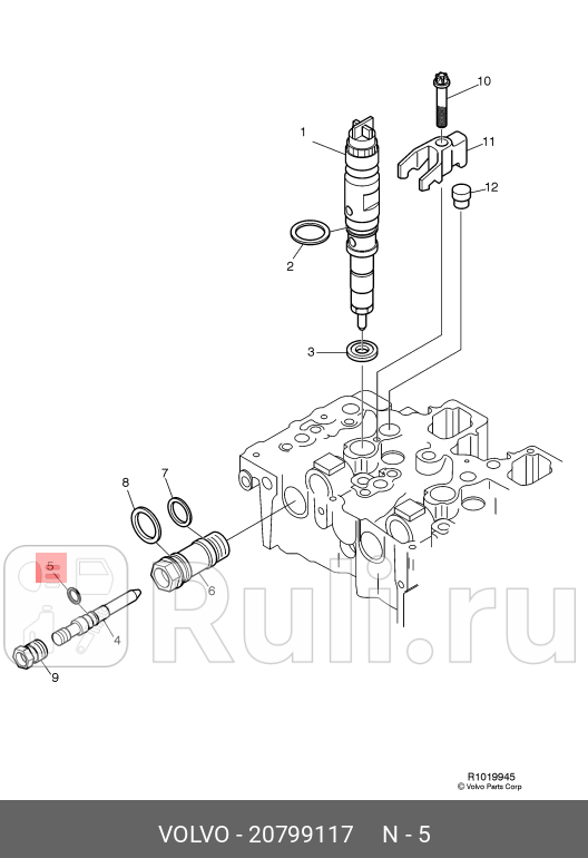кольцо уплотнительное резиновое RVI Premium VOLVO 20799117 490₽