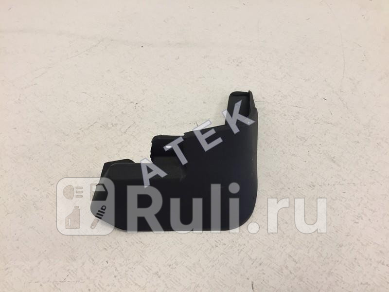 Брызговик передний правый Atek 22181482 240₽