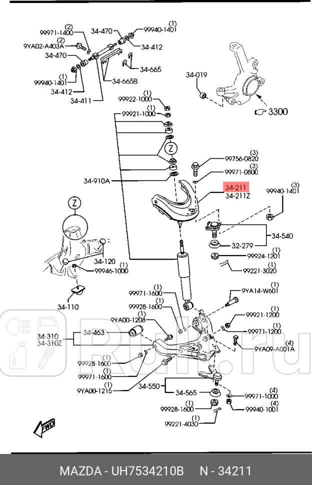 Рычаг подвески MAZDA UH75-34-210B 0₽
