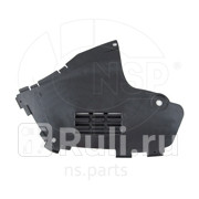 Пыльник двигателя левый nsp nsp076001547949 NSP NSP076001547949 0₽