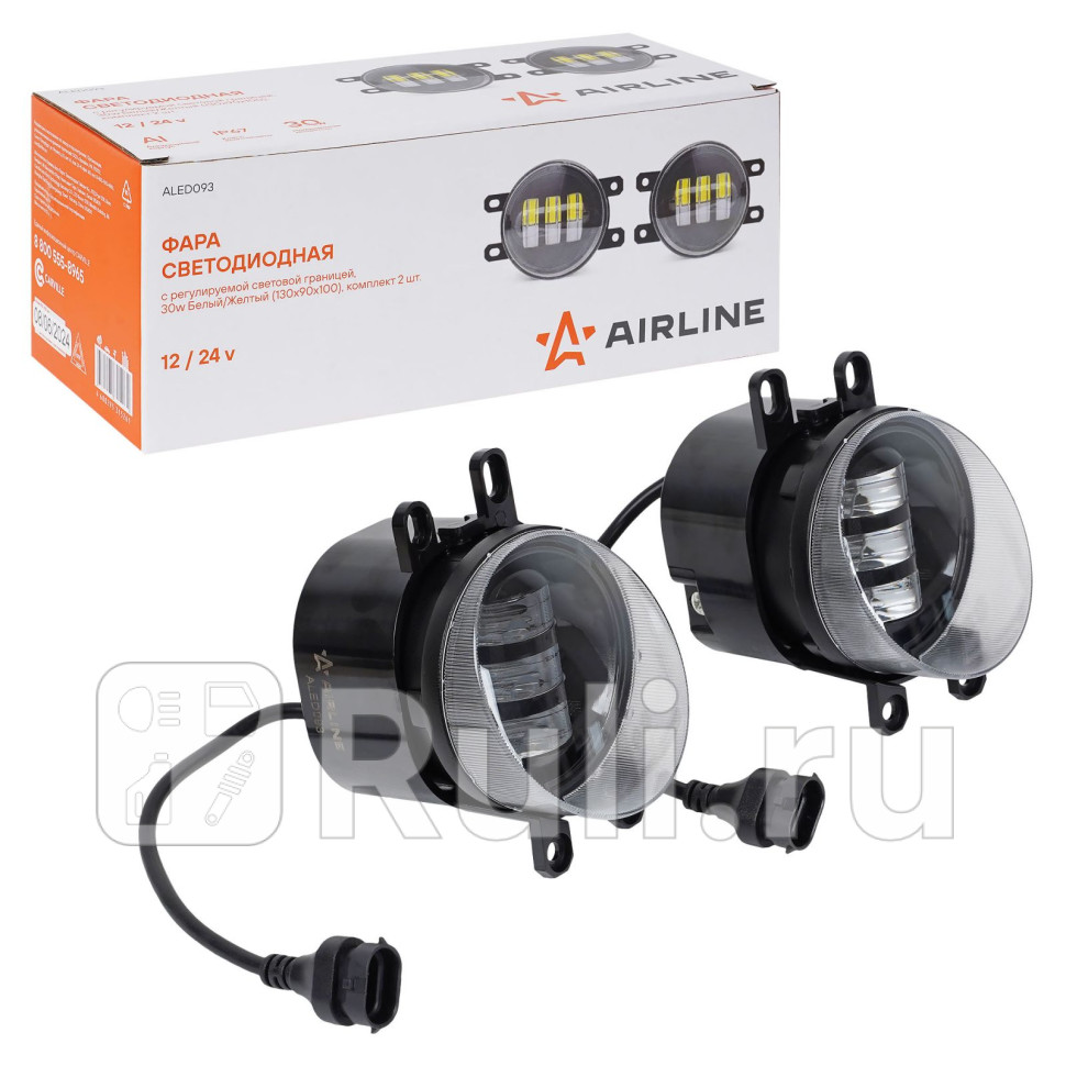 Фара светодиод регулирсветграница 30Вт БелЖел 130x90x100мм кмпл 2шт AIRLINE ALED093 3540₽
