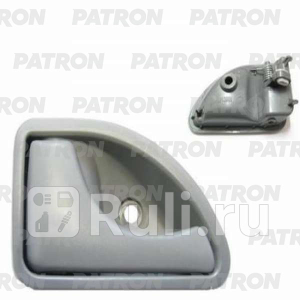 Ручка переднейзадней левой двери внутренняя для Nissan Primera P11 1995-2000 PATRON P20-1058L 430₽