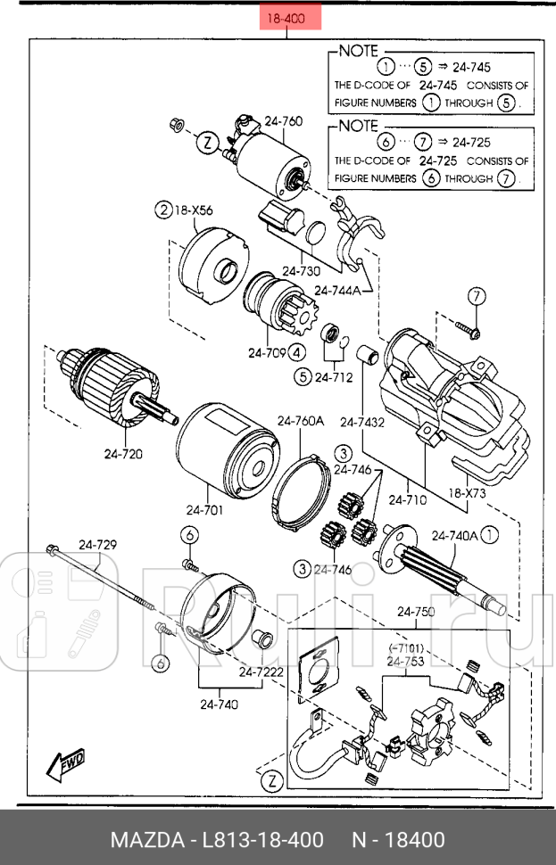 Стартер MAZDA L81318400 31090₽