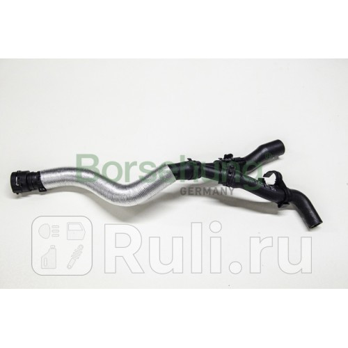 Патрубок радиатора Seat LeonToledo Skoda Superb Borsehung B11979 2130₽