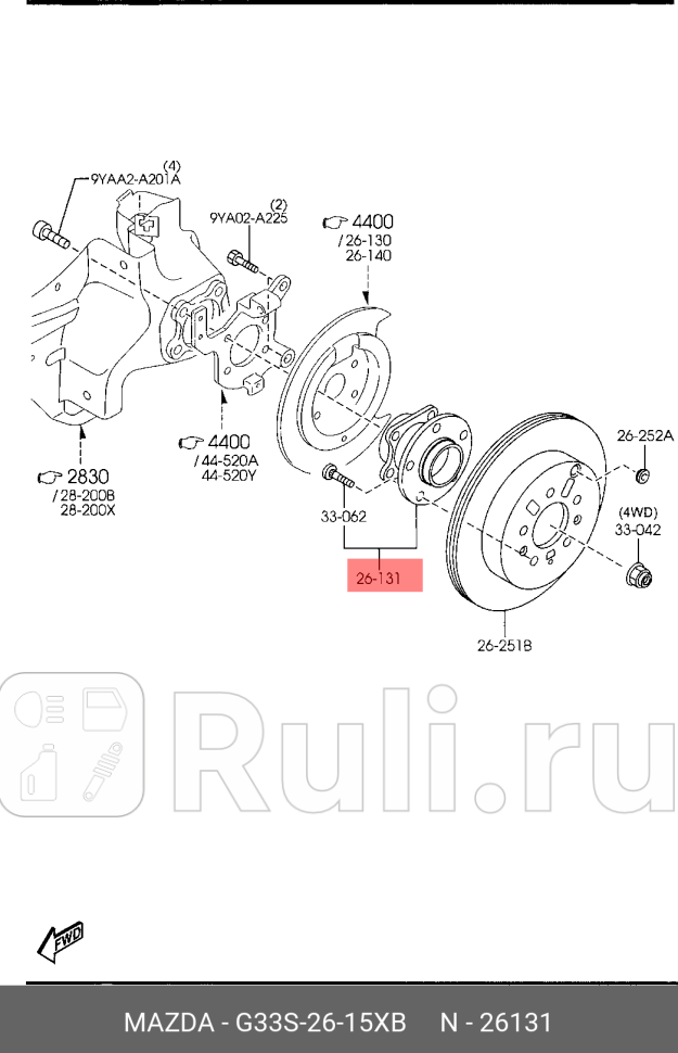Ступица MAZDA g33s2615xb 18110₽