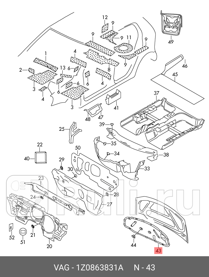 Шумоизоляция капота для Skoda Octavia A5 FL 2008-2013 VAG 1Z0863831A 11230₽