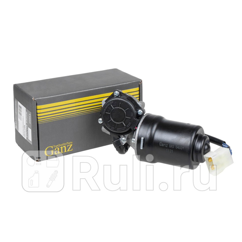 Мотор стеклоочистителя GANZ GRS04001 1570₽