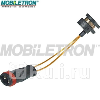 Датчик износа тормозных колодок Mercedes-Benz Mobiletron bs-eu037 0₽
