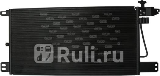 Радиатор кондиционера CARGO 260999 0₽
