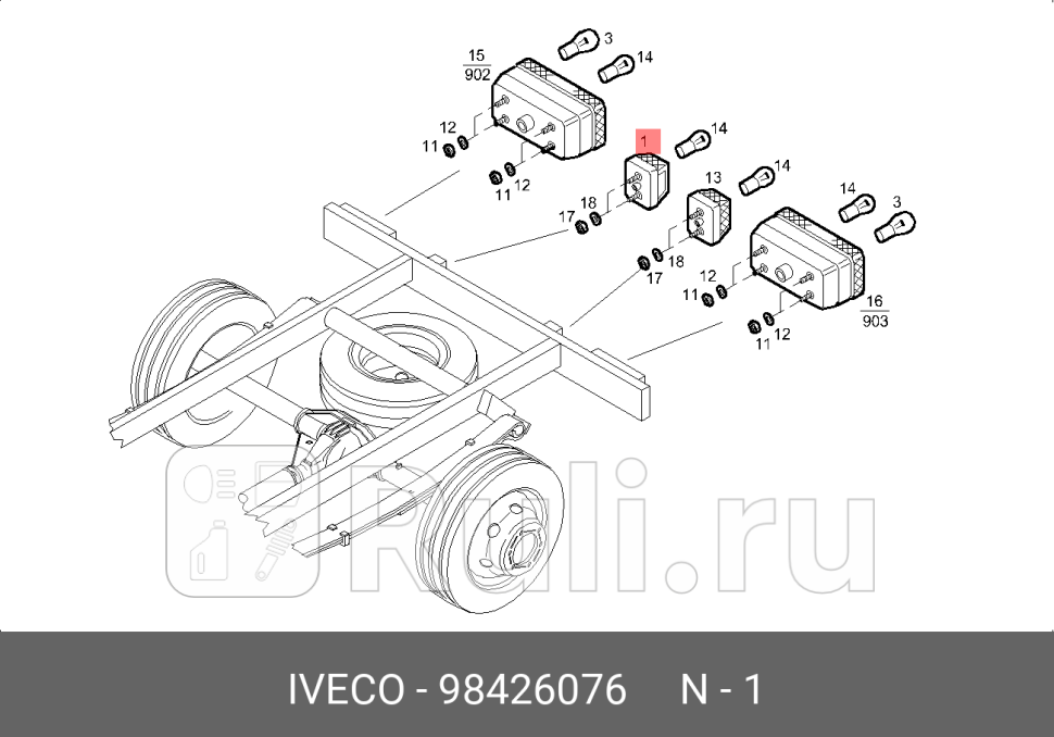 фонарь освещения номерного знакаправыйIVECO IVECO 98426076 2260₽