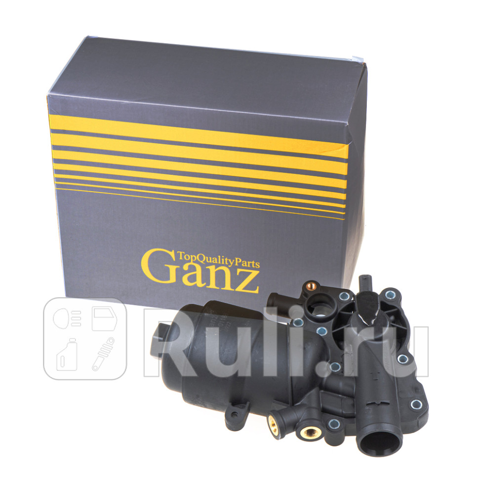 Фильтр масляный с фланцем в сборе GANZ GIR01188 10480₽