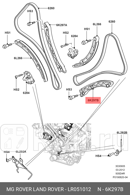 успокоитель цепи левый Land Rover Range RoverRange Rover SportRange Rover Velar 50 13 LAND ROVER LR051012 4070₽