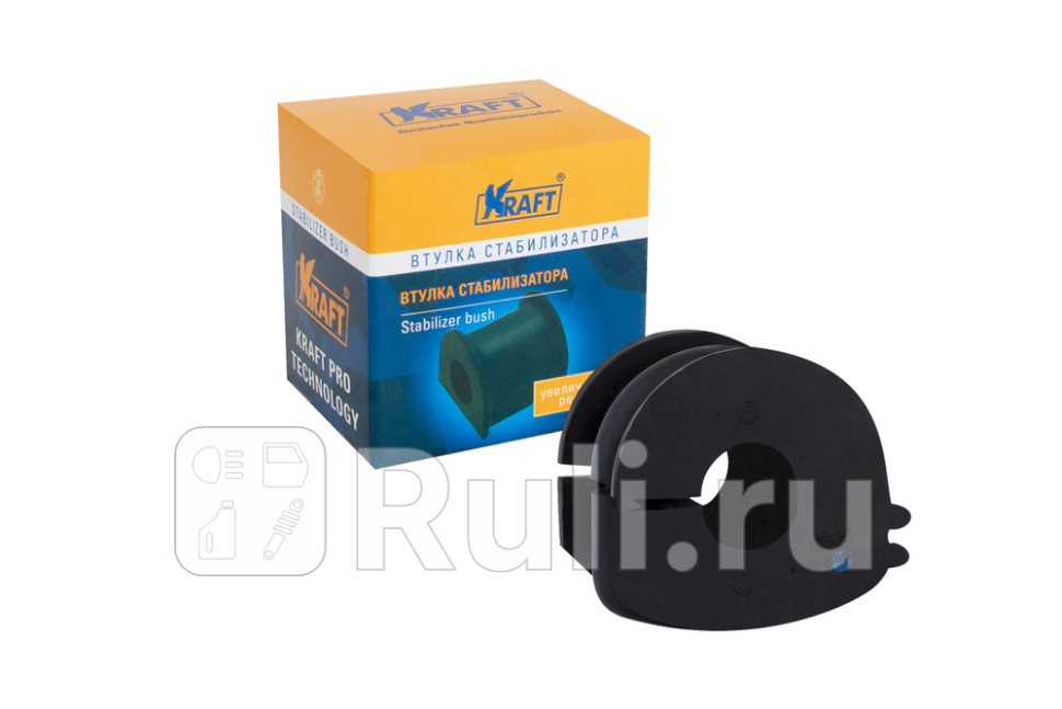 Втулка заднего стабилизатора KRAFT KT 884689 340₽