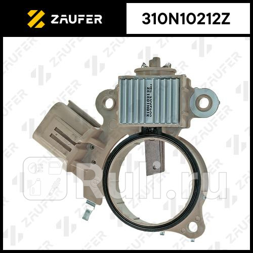 Регулятор генератора ZAUFER 310N10212Z 3400₽