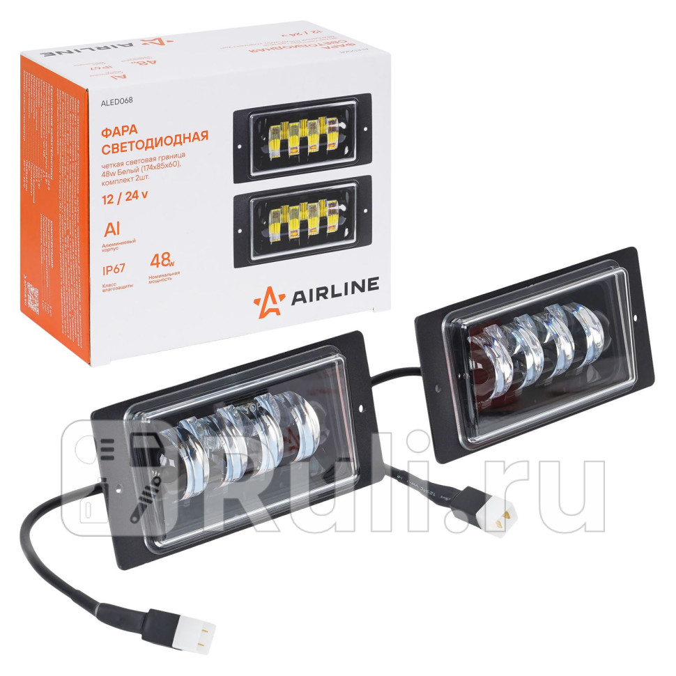 Фара светодиод четкая светграница 48Вт Бел 174x85x60мм кмпл 2шт AIRLINE ALED068 2770₽