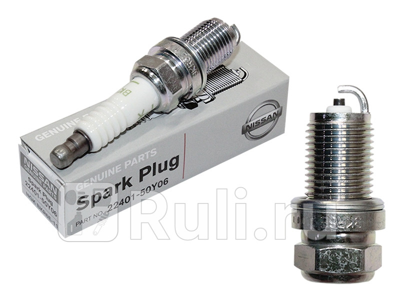 Свеча зажигания NISSAN-INFINITI 22401-50Y06 480₽