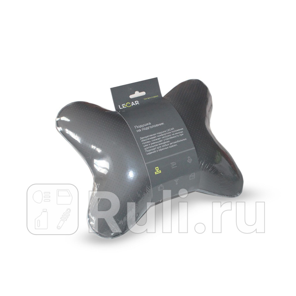 Подушка на подголовник Косточка 30х20 см искусственная кожа LECAR LECAR000022109 1080₽