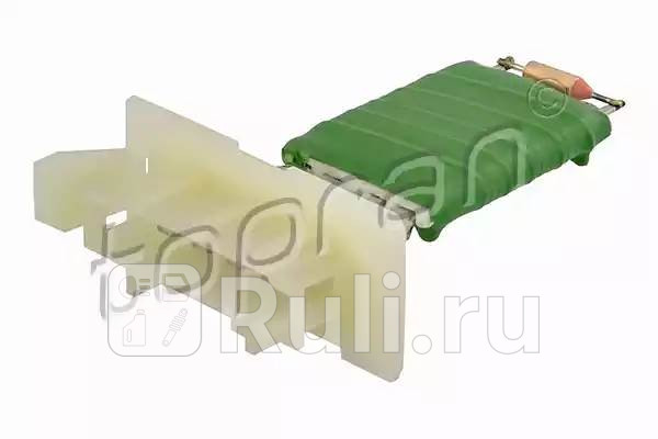 Резистор отопителя HANS PRIES 701671001 1430₽