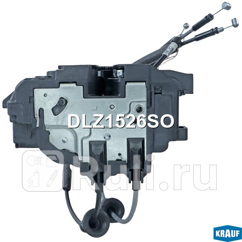 Замок двери Krauf DLZ1526SO 5310₽