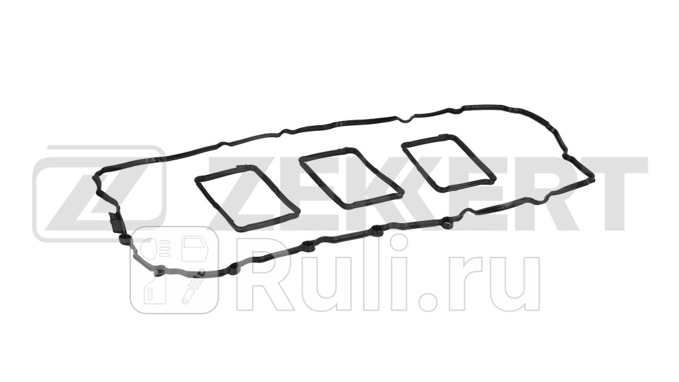 Набор прокладок клапанной крышки BMW 5 F07 F1011 09- X5 E70 F15 F85 10- 3 E90-E93 06- X Zekkert di-1064 1810₽
