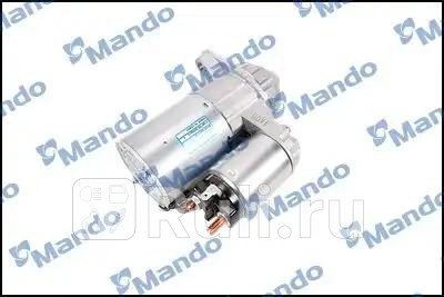 Стартер MANDO BN3610023161 16190₽