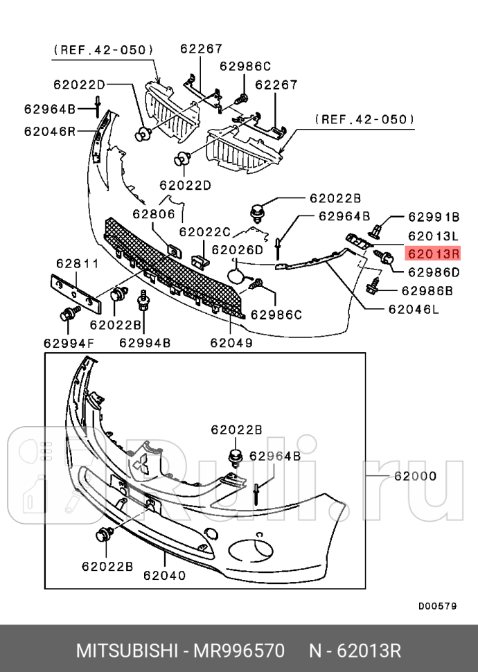 Кронштейн бампера переднего правый mitsubishi grandis MITSUBISHI MR996570 840₽