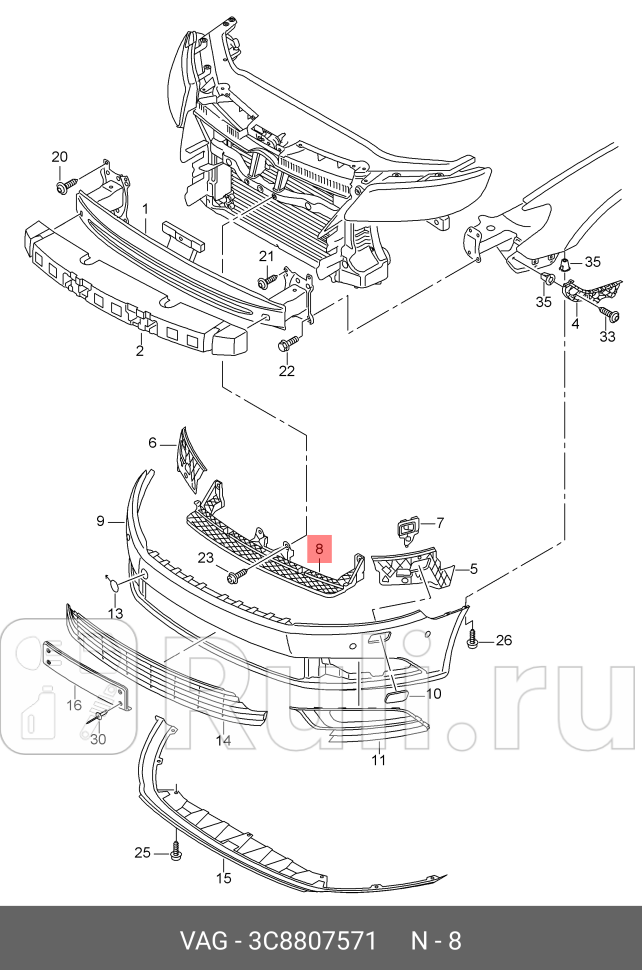 Кронштейн бампера VAG 3C8807571 5310₽