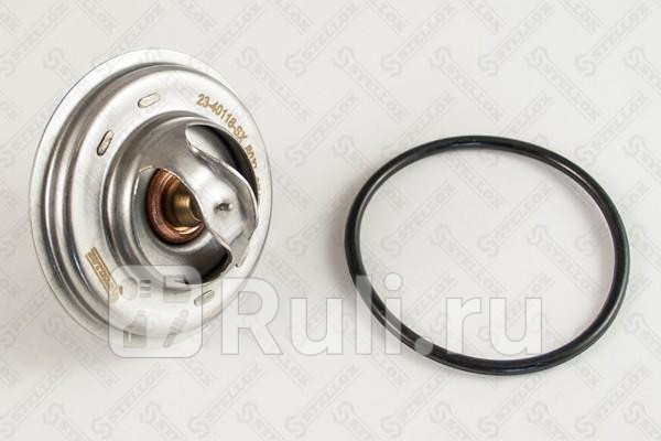 Термостат VW Golf Passat Ford Galaxy 23-32 91- STELLOX 23-40118-SX 500₽