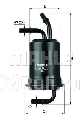 Фильтр топливный kia shuma/carens 1.5/1.8i 16v/2.0 cvvt 97>  KNECHT KL487