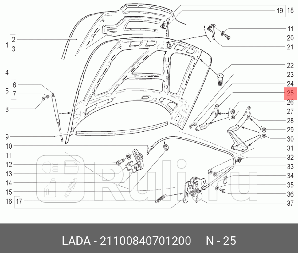 Петля капота ВАЗ 2110 прав LADA 21100840701200 0₽