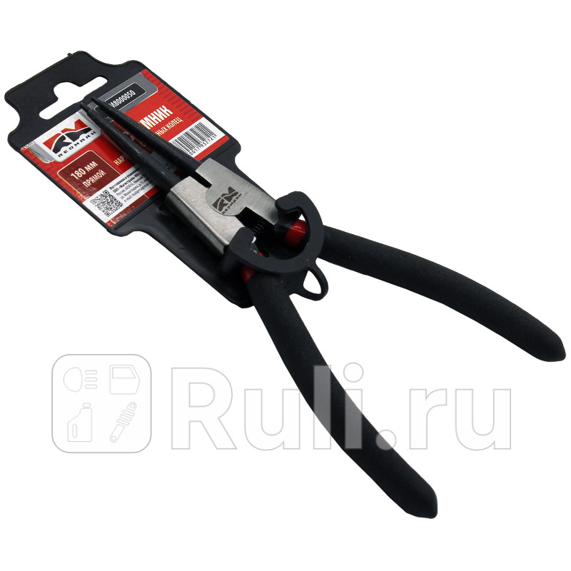 Съемник наружных стопорных колец прямой 180 мм RedMark RM8000050 430₽