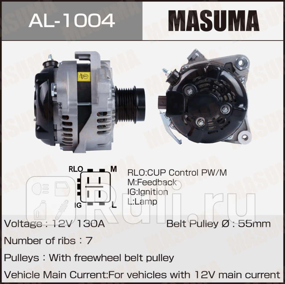 Генератор Toyota 2AZFE 14V100A Masuma MASUMA AL-1004 22360₽