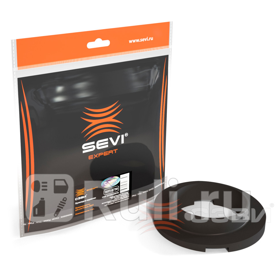 Прокладка пружины Г-ль Next передней подвески эксперт Сэви СЭВИ 1411-2730 200₽