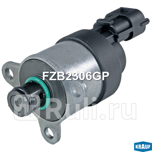 Регулятор давления ТНВД Krauf FZB2306GP 3290₽