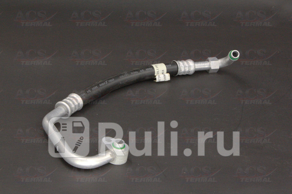 Трубка кондиционера Hyundai Elantra 06- ACS TERMAL 1090063 0₽