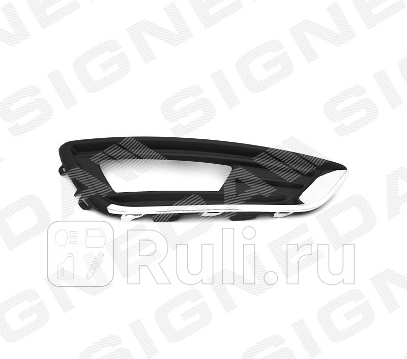 Накладка противотуманной фары правая для Ford Focus 3 рестайлинг (2014-2019) SIGNEDA PFD99394CAR