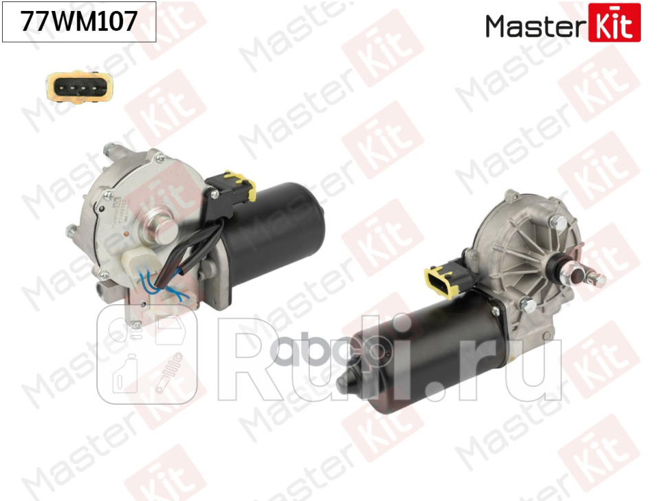 Мотор стеклоочистителя передний BMW 5 E39 LAND ROVER RANGE ROVER III L322 2002 - 2012 MASTERKIT MASTERKIT 77WM107 5130₽