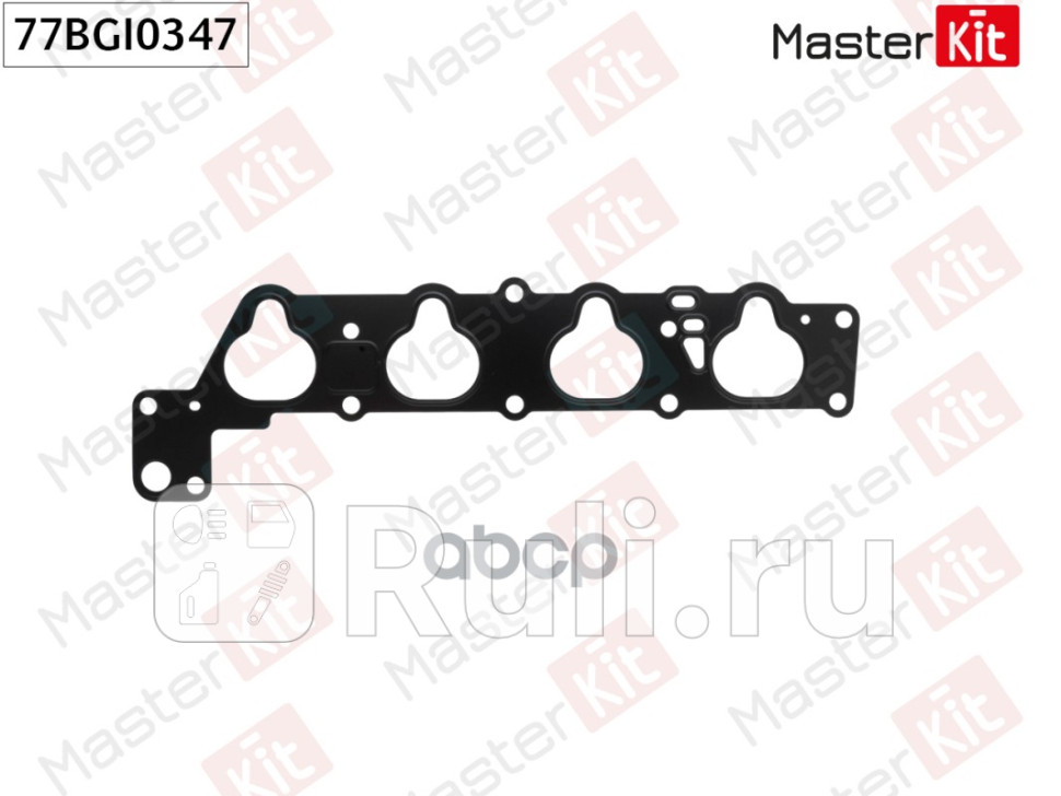 Прокладка впускного коллектора Fiat PUNTO 188_ 183 A1000188 A6000 77BGI0347 MASTERKIT 77BGI0347 450₽
