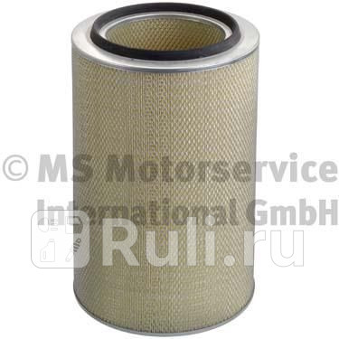 Фильтр воздушный TRUCK Kolbenschmidt 50013037 0₽