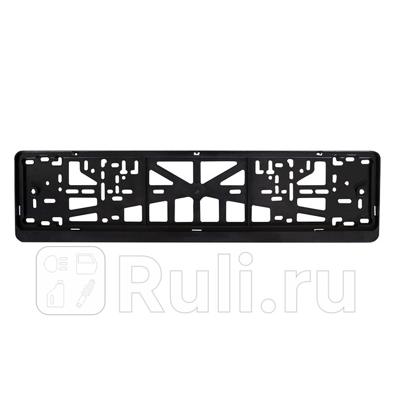 Рамка под номер AVS черная AVS A78109S 290₽