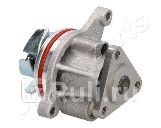 Насос водяной JAPANPARTS PQ338 2650₽