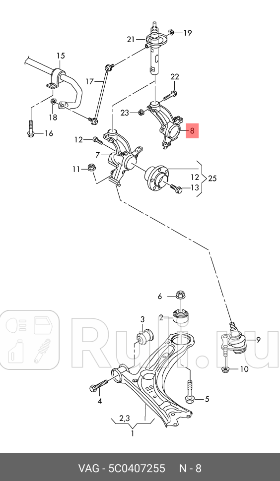 Корпус подшипника ступицы VAG 5C0407255 0₽
