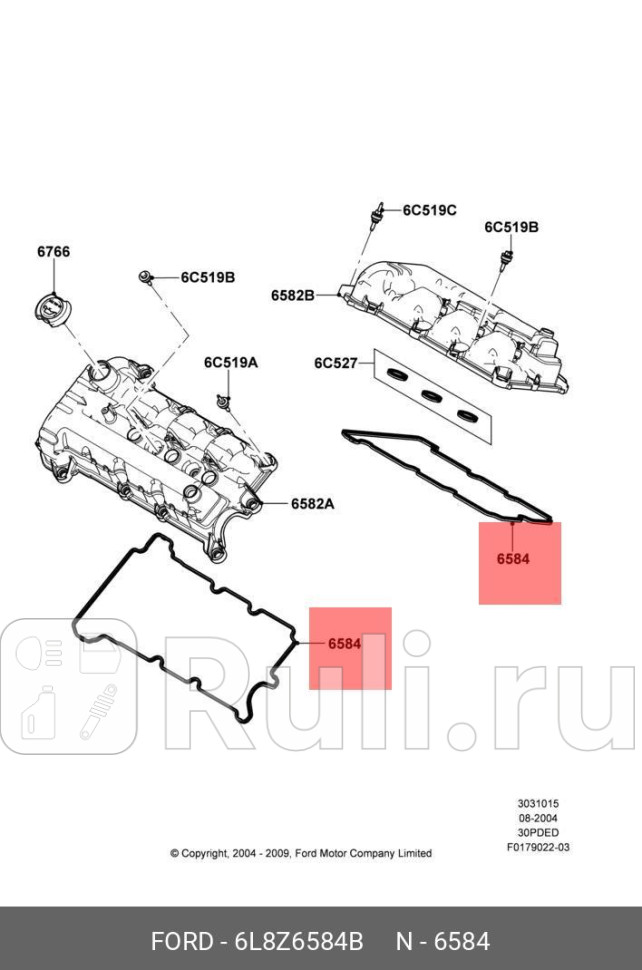Прокладка клапанной крышки правая FORD 6L8Z6584B 0₽