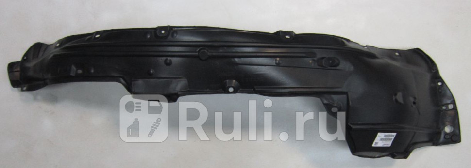 Подкрылок передний левый для Honda CR V 4 2012- Forward HDCRV12-301-L 990₽